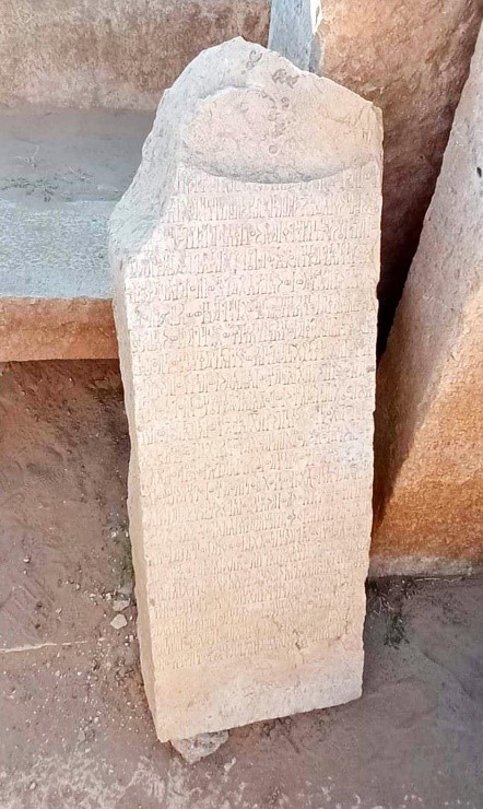 يمن 102
